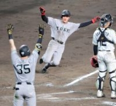 【巨人】甲子園で執念の再逆転勝利　８回大城卓三が執念の同点ソロ　９回代打・坂本打から最後は松本剛Ｖ打…連敗ストップで伝統の一戦は２勝２敗のタイに