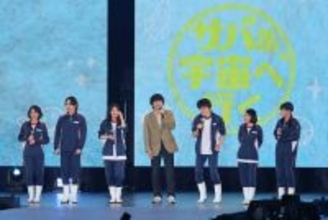 北村匠海　「ガルアワ」にサプライズ登場でファン歓喜　主演ドラマの見どころ語る
