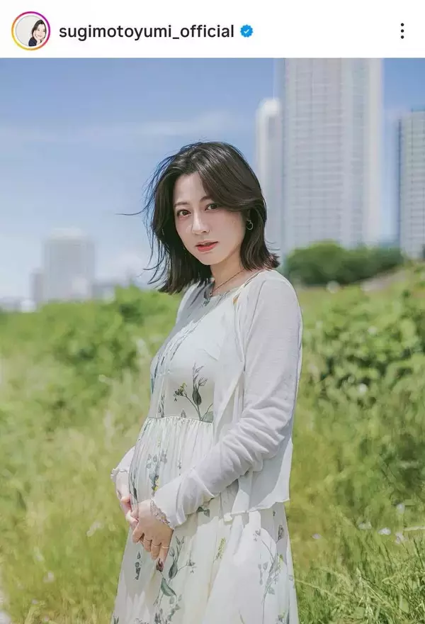 女優・杉本有美、再婚と第１子妊娠を発表「ひとつひとつの奇跡に感動」出産は秋頃を予定…「ゲゲゲの女房」など出演