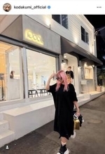第２子妊娠中の倖田來未、ピンクヘアの近影に驚き！「妊婦と思えないほどの細さ」「凄すぎる」