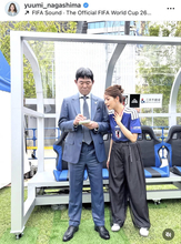 元フジ・永島優美アナ　“森保監督”と２ショット！ネット騒然「びっくり」「マジでリアル」「顔色悪いなあと思ったら…」
