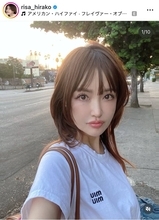 へそ出し＆くびれ披露の５５歳・平子理沙に驚がく「おなか細っ」「え！なんかくびれすごい」「年齢感じない」
