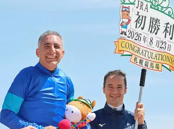 カナダの名手ヘルナンデス騎手が札幌３Ｒで鮮やかなまくり！ＪＲＡ初勝利に「ウォウ！　グレイト！」と大興奮