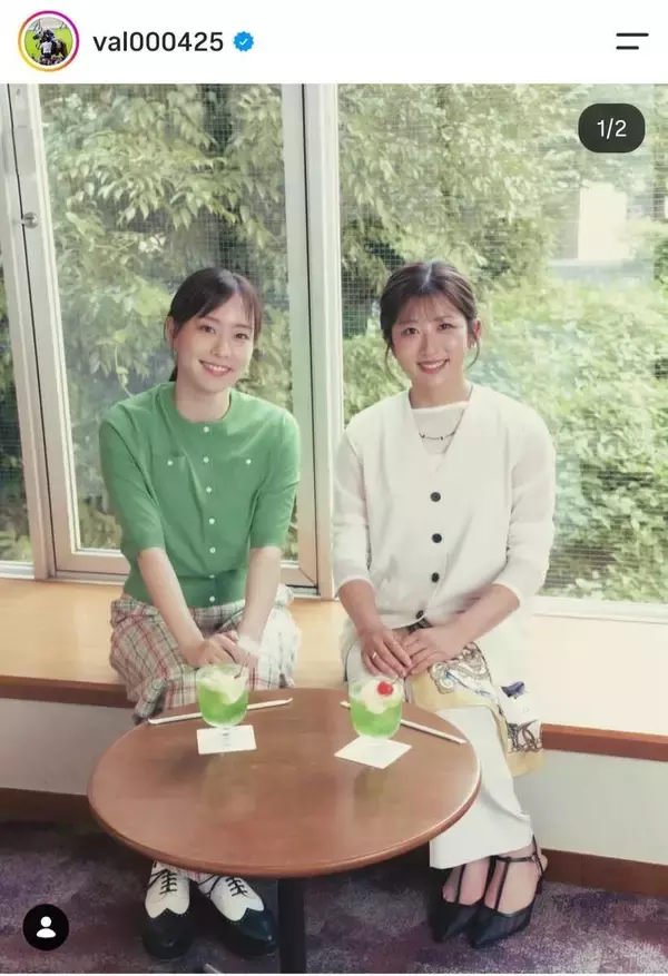 今村聖奈騎手、石川佳純さんとの美女アスリート２ショット公開　清潔感あふれるカーディガンコーデに「可愛い」の声続出