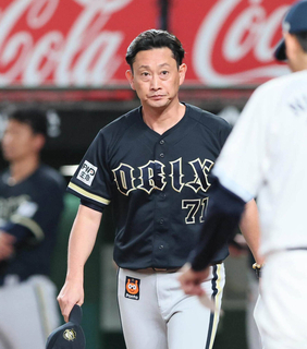 【オリックス】西武にもシーズン負け越し　パ４球団に…勝ち越しはロッテのみ　４連敗で借金も２ケタ１０に　