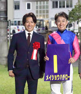 【南部杯】福永調教師は天国の松本好雄さんに感謝「初めてうちの厩舎に預けてくださった馬」メイショウハチローがＪｐｎ１初勝利