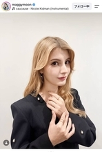 マギーが公開したミニスカコーデが大人っぽいと話題「いつもいつも素敵」「めちゃくちゃ可愛い」