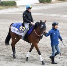 ２３年エリザベス女王杯覇者ブレイディヴェーグが現役引退　繁殖入りへ　宮田調教師「本当にいい夢を見させてもらいました」