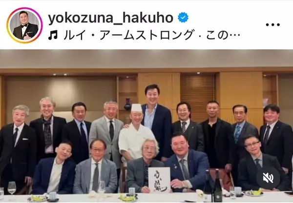 ８３歳・小泉純一郎元首相、最新姿に心配する声続出「転んだ？目が…」「あざが気になります」…白鵬翔さんが公開