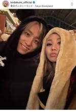 イケメン息子を顔出し！倖田來未の家族ショットに仰天…「かっこいい」「そっくり」結婚から１４年