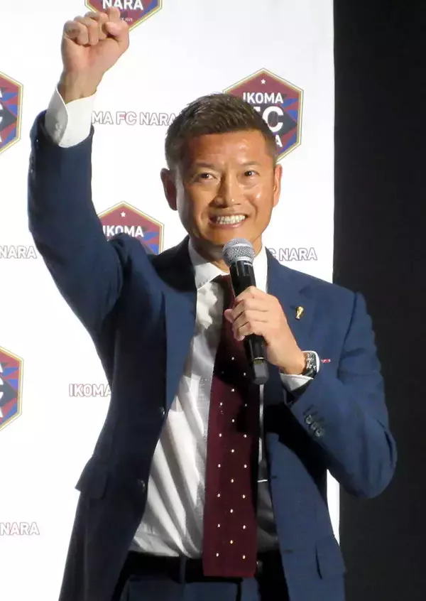 関西１部・ＩＫＯＭＡ　ＦＣ奈良が都内で会見　播戸竜二新社長を迎え、新監督には高木和道氏が就任
