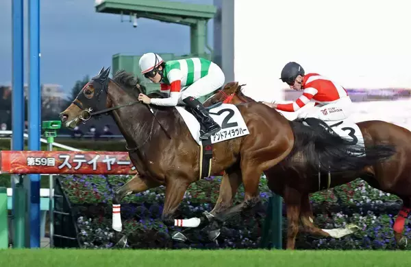 月曜中山競馬場の注目激走馬…中山１１Ｒサンライズステークス