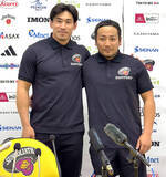 「【ラグビー】今季で引退発表の流大、２３年Ｗ杯後に「あと２シーズンくらいで終えようと」　自身の状態は過去最高も、引き際明かす」の画像1