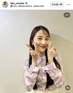 結婚発表のＴＢＳ日比麻音子アナ、うま年らしい衣装姿にくぎ付け！「赤坂の新婚天使」「きっと何でもウマくいく」