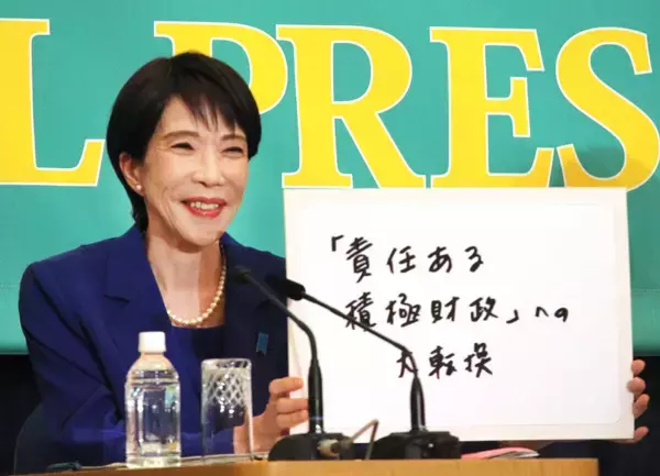 中道・野田共同代表が高市首相と物価高対策でバトル