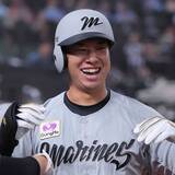 「【ロッテ】上田希由翔が一般女性と結婚　「自分を支えてくれる存在がいることのありがたさ」と感謝」の画像1