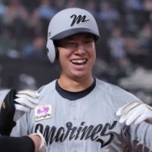 【ロッテ】上田希由翔が一般女性と結婚　「自分を支えてくれる存在がいることのありがたさ」と感謝