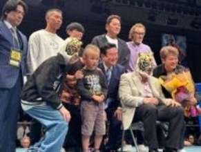 初代タイガーマスク、「４５周年プレ大会」に「サカナクション」山口一郎、“大魔神”佐々木主浩ら豪華ゲスト集結「新しいプロレスを提供します」…３・１９後楽園