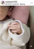 「元「Ｎスタ」日曜の気象キャスター・高安奈緒子、第２子女児出産を報告「まさかのBig Baby…二人育児は思っていた以上に大変」」の画像1