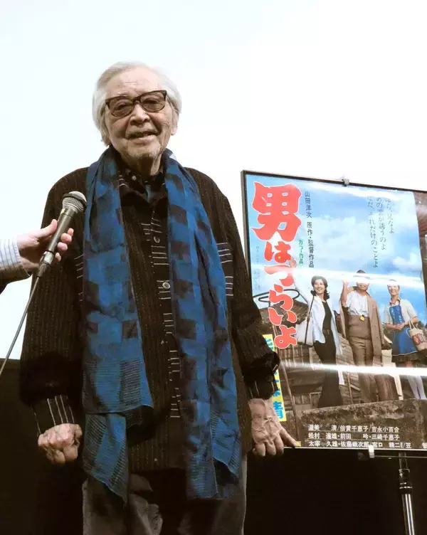 ９４歳の山田洋次監督「（紅しょうがの）熊元プロレスさん？　名前覚えておきます」　熱い寅さんファンから「女はつらいよ」のリクエストに