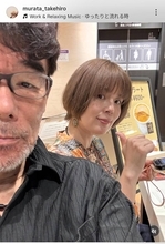 妻は２０歳年下女性　俳優が「ダンディー」「ワイルド」６６歳イメージ激変！村田雄浩夫妻が「素敵」