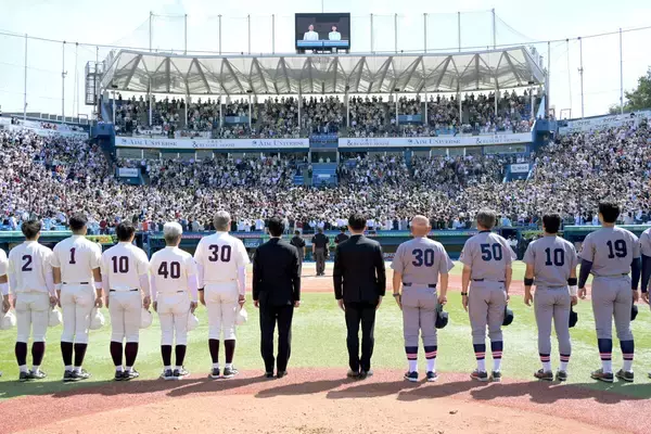 【大学野球】早慶戦初観戦の愛子さま「ファインプレーが出ると流れが変わりますね」９回の早大・寺尾拳聖の美技を称賛