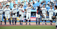 【大学選手権】 国学院大は関大にサヨナラ負けで決勝進出逃す 鳥山監督「日本一を目指してきたので悔しい」