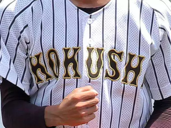 【高校野球】今春東京準Ｖの国士舘がまさかの６回コールドで初戦敗退　創価打線に３投手が１１失点…西東京大会