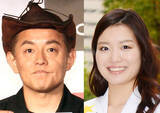 「井戸田潤、衝撃の無神経発言に「デリカシーない」「アホや！」モデル妻・蜂谷晏海の暴露に悲鳴「２秒ぐらい止まっちゃって」」の画像1