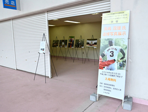 【巨人】長嶋茂雄さんの追悼写真展示を開催　２軍戦開催のヨークいわきスタジアム２階