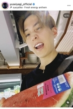 ＦＡＮＴＡＳＴＩＣＳ・八木勇征がオフショ大量放出！「大好きなゆせが大渋滞」「ギャップやばい」鍛え上げた上腕に「うっひゃ〜」