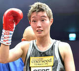 「【ボクシング】和田まどかの挑戦者決定戦、ＷＢＡが即時再戦指令　検証した５人全員が「和田の大差勝利」と裁定　ローブロー判定で物議」の画像1