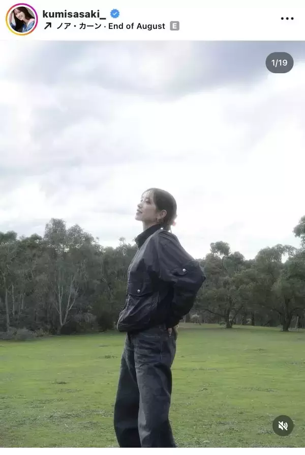 元日向坂４６・佐々木久美「ずーっと夢だった留学」オーストラリアで充実した日々「すごい決断と行動力」「憧れの存在」