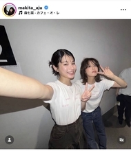 蒔田彩珠、森七菜の１０周年記念イベントに「グッズフル装備でお邪魔しましたっ」仲良し２ショット公開！