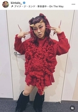 キンタロー。「紅白出場　アイナ・ジ・エンド様」最新ものまねが話題「天才」「イケてる」「誰にでもなれる」