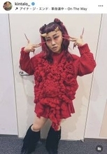 キンタロー。「紅白出場　アイナ・ジ・エンド様」最新ものまねが話題「天才」「イケてる」「誰にでもなれる」