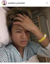 ゆたぼん　体調に異変「視界が真っ暗に…」リハビリも中止「精神的に結構キツい」バイク事故で入院