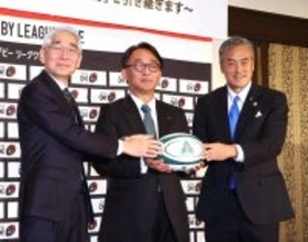 【ラグビー】ＪＲ東日本、前例ないプロ選手にも柔軟に対応　ＮＥＣの社員選手は“転職”の可能性も　練習拠点はレンタル、新チーム名は今後決定へ