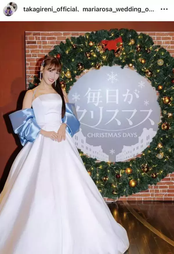 ももクロ・高城れに、大きなリボンがステキなドレス姿を披露「めっちゃ美しい…」の声