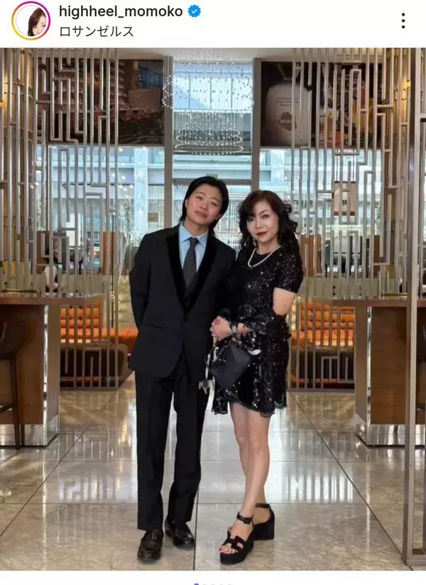 ハイヒール・モモコ　イケメン次男と米グラミー賞へ！「専属通訳助かります」ドレスアップ姿が素敵