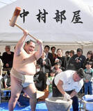 「幕内・友風、日体大の同級生・高木美帆の活躍に刺激「同い年の人が頑張っていると、自分も頑張らないといけないなと」」の画像1