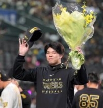 【阪神】才木浩人がセ・リーグタイ記録の１６奪三振「何も知らなかった」同じ兵庫出身のあいみょんに白星贈る「知名度が段違い（笑）」