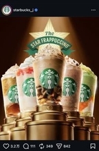 春だ、スタバだ！　「らしさ全開」コーヒーの魅力を表現したフラペチーノにネット歓喜「嬉しいーーー」「３時間で３種制覇」