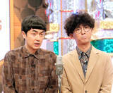 「【巨人】Ｍ－１王者「たくろう」が東京ドームに降臨！練習見守る　試合では漫才も披露」の画像1