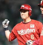 「【楽天】村林一輝が８回に殊勲の決勝ソロ　「見ていてもしょうがない」と初球を強振」の画像1