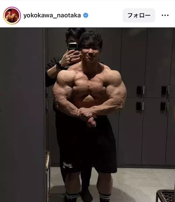 筋肉タレントのバキバキ上半身に驚がく！「やばいって！」「至宝だ」「もはや筋繊維の集合体」横川尚隆が公開