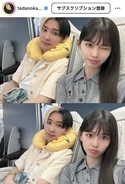 ヒカル　シングルマザー恋人の顔出し２ショット「お顔似てる」「幸せオーラを感じる」「美男美女だー！」