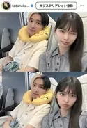 ヒカル　シングルマザー恋人の顔出し２ショット「お顔似てる」「幸せオーラを感じる」「美男美女だー！」