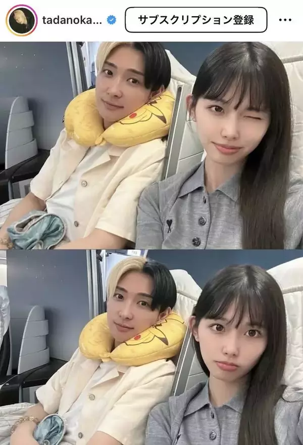 ヒカル　シングルマザー恋人の顔出し２ショット「お顔似てる」「幸せオーラを感じる」「美男美女だー！」