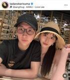 「「え？女優さん？」ヒカル、シングルマザー恋人の顔出し密着ショット「２人の顔が似てる」「足長すぎでは？」」の画像1